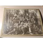 Фото, 1930-е года, размер 23*17 см., приклеено к плотному картону.