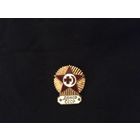 Донор СССР 2