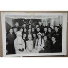 Новогодний фотоснимок в одном из минских НИИ. 1960-е. 12.5х18 см.