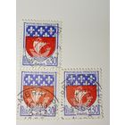 Франция год 1965 год Стандарт герб Парижа