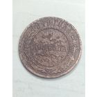 Российская империя 1 копейка 1910 года .