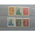 Продажа коллекции с 1 рубля! Почтовые марки РСФСР 1923г. РЕДКОСТЬ.