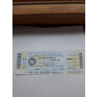 Входной билет Бобруйск Хоккей