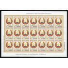 2016_10 руб. Стандартный выпуск.