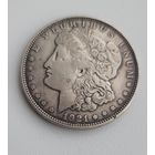 США Морган доллар 1921, серебро с рубля