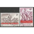Бельгия. 75 лет Социальной партии страны. 1960г. Mi#1188-89. Серия.