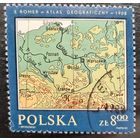 Польша 1982. Географически атлас 1908 года