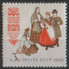 Заг. 2716. 1962. Костюмы. чиСт.
