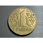 1 гривня 2001 год Украина.