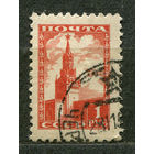Кремль. Стандарт. 1948