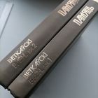 Книга Память  Ветковский р-н 1-2 т.