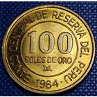 Перу 100 солей 1984 г. 150 лет со дня рождения адмирала Грау.