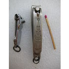 Брелок. Маникюрные кусачки для ногтей "Москва". цена за 1 шт.