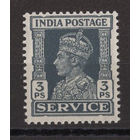 1939 Индия ** George VI, (Mi#102)