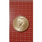 США 1 доллар 2013 Р. 26 президент