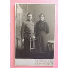 Кабинет-портрет "Семья", фот. Роговенко, Астрахань, до 1917 г.