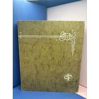 Аукцион с 1 рубля ! Марки 517 штук + красивый альбом распродажа коллекции!!!