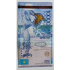 Казахстан. 10000 тенге 2011 года.. 20 лет независимости. Серия AB. Из оборота!