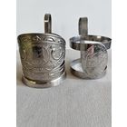 ПОДСТАКАННИКИ " УКРАИНСКИЕ ЖЕЛЕЗНЫЕ ДОРОГИ (УЖД) ". 2 РАЗНЫХ ВИДА. ЦЕНА УКАЗАНА ЗА 1 ШТУКУ.СМ.ФОТО , ШТАМП И ОПИСАНИЕ.