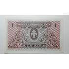 Лаос, 1 кип 1962 г. Серия Q. UNC.
