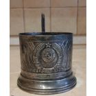 Подстаканник