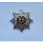 Аукцион с рубля Звезда ордена Святой Анны Муляж Смотрите также другие мои лоты