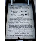 Распродажа - прибор для измерения сопротивления заземляющей проводки  типа М372