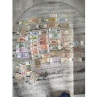 Большой лот различных банкнот+ бонус,с рубля