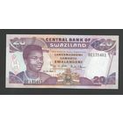 Свазиленд 20 эмалангени 2006 года. Тип P-30. Состояние UNC!