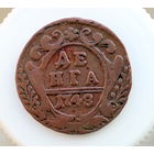 Денга 1748