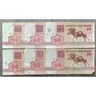 Набор банкнот 25 рублей 1992 года - 6 серий - АВ,АГ,АЕ,АЗ,АК,АЛ