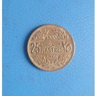 Ливан 25 пиастров 1961 год