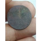 Российская империя Копейка 1855 года .