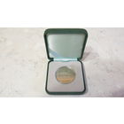 Беларусбанк 90 лет. 1 рубль 2012 г. в футляре