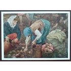 Пластов А. Сбор картофеля. Соцреализм. 1958 г. Чистая