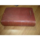 1851 THE WORKS OF LORD BYRON