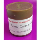 Диафильм для детей. " Семь Симеонов".