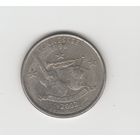 Квотер (25 центов) США "Штат Теннесси" 2002 Р Лот 0584
