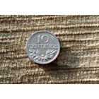 Werty71 Португалия 10 сентаво 1971