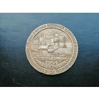 Настольная медаль 25 лет с начала освоения целинных и залежных земель ЛМД