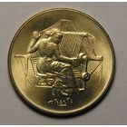 Сан-Марино 200 Лир 1978 Ткачиха