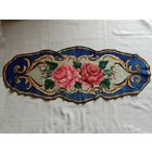 Вышитая дорожка 93х37 см Цветы Розы Вышивка