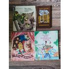 Книги на Белорусском языке