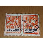 Израиль 1984 Стандарт. Национальные растения. 2 марки