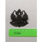 Какарда лесника Реплика!