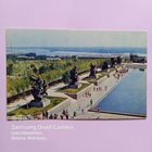 Открытка Волгоград, Мамаев курган. 1968 год.  (чистая) ПРОДАЮ.