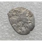 Борис Федорович Годунов 1598-1605 гг. Копейка. Московский денежный двор. (54)