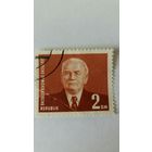 ГДР 1953