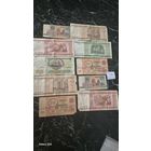 Банкноты СССР и не только