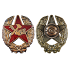 Копия Знак Красного командира РККА образца 1918г.